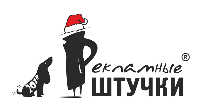 Поздравляем с Новым годом и Рождеством!!!