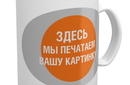 Что подарить? Подарок, который и охладит и согреет