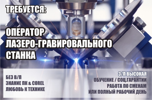 Ищут пожарные, ищет милиция...