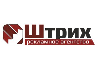 Наши подставки 
