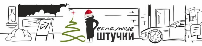 !!! НОВОГОДНЯЯ АКЦИЯ !!!
