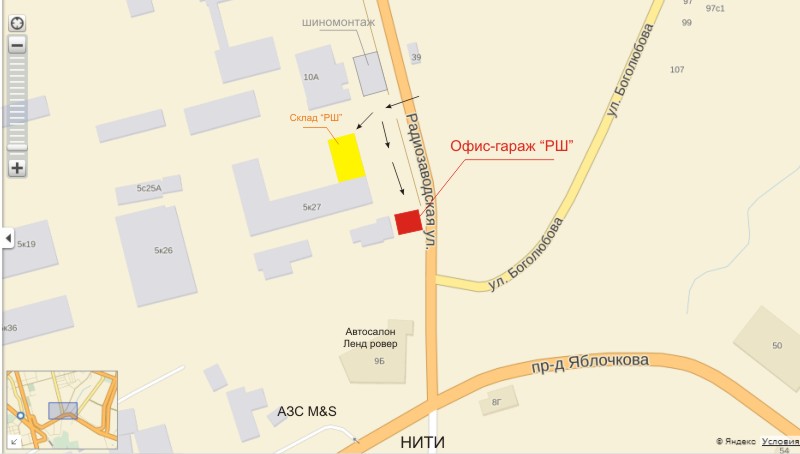 ОФИС ПЕРЕЕЗЖАЕТ!!!