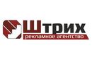 Наши подставки 