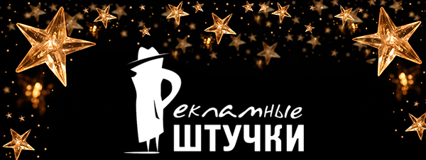 Уважаемые клиенты и партнеры!